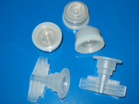 Special material for outer cap of infusion container